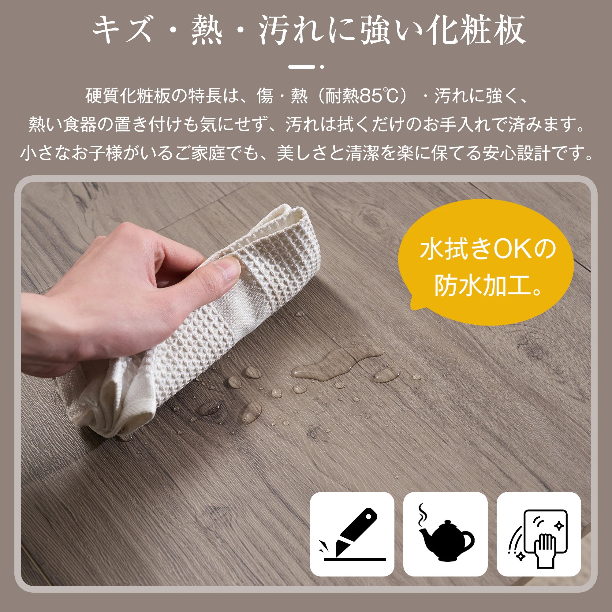 【国内発送】1638【テーブル単品+4脚セット】ダイニングテーブルセット 伸長式ダイニングテーブル　伸縮可能な天板 木目調 食卓 4人用 2人用 幅120-160cm 最大6人用 おしゃれ 組み立て簡