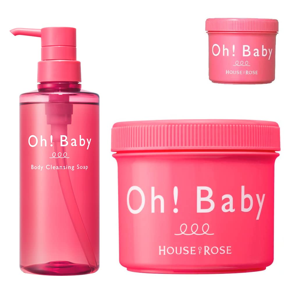 ハウスオブローゼ【ボディスムーザーミニ付】ボディスムーザー N＋OhBaby ボディソープ セット ボディスクラブ お尻 黒ずみ 角質ケア 日本製 ギフト 女性 メンズ