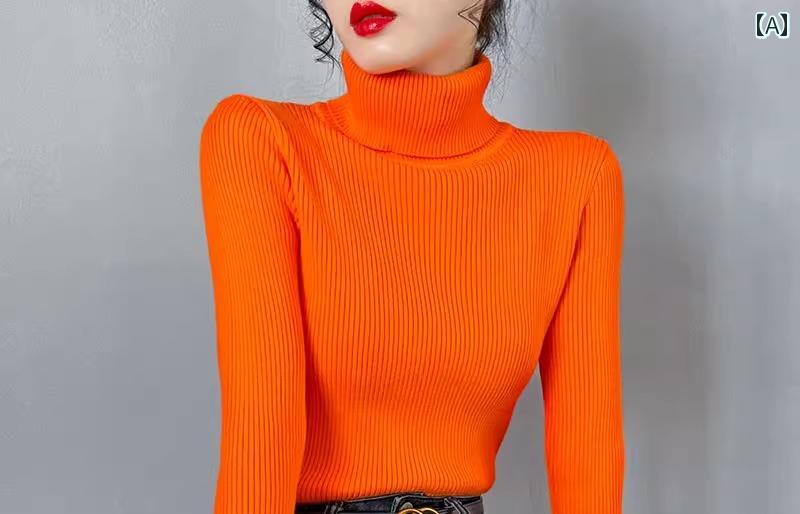 タートルネック レディース 長袖 秋冬 トップス インナー セーター スリム フィット シンプル カジュアル エレガント おしゃれ オレンジ 黒 白 無地