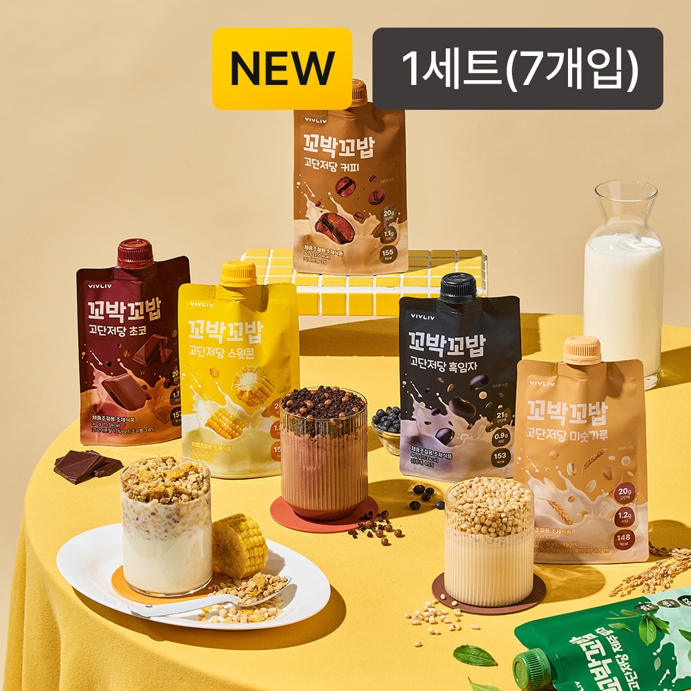 [1+1] きちんとした低糖質ポーチ タンパク質シェイク 40g x 7包 2セット