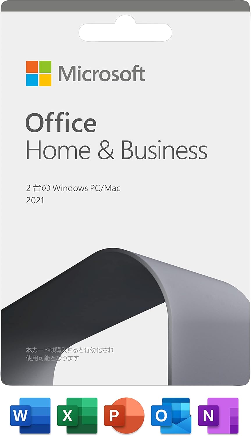 Mircrosoft Office Home & Business 2021 POSAカード版 新品未使用/激安処分