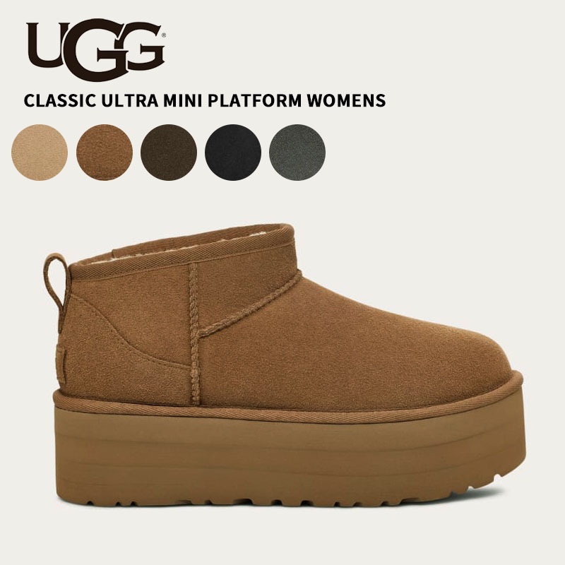 アグ UGG ウィメンズ クラシック ウルトラミニ プラットフォーム WOMENS Classic Ultra Mini Platform ムートンブーツ