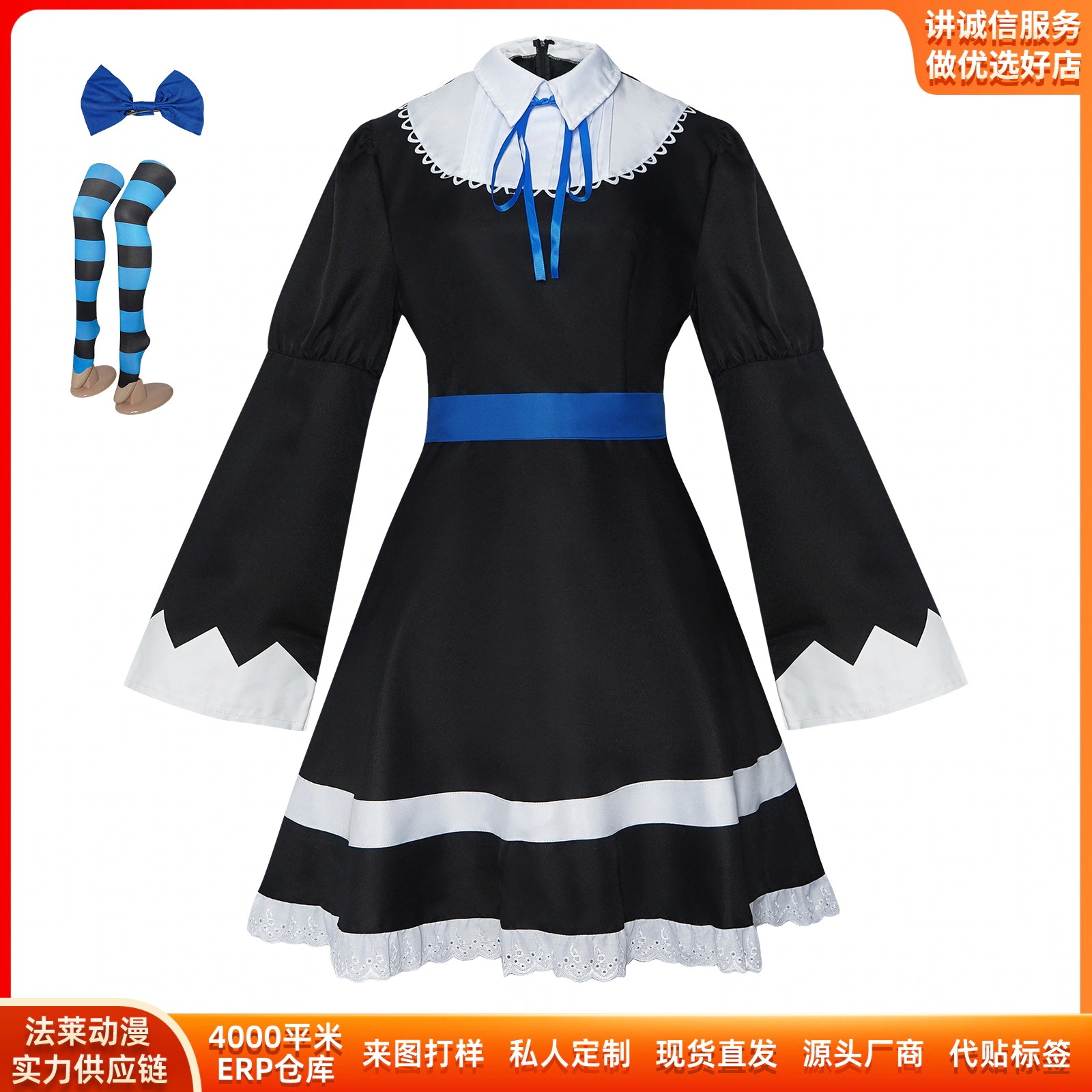 K1327ペンダント天使cos服史輪巾ワンピースメイド服コスプレ二次元舞台服