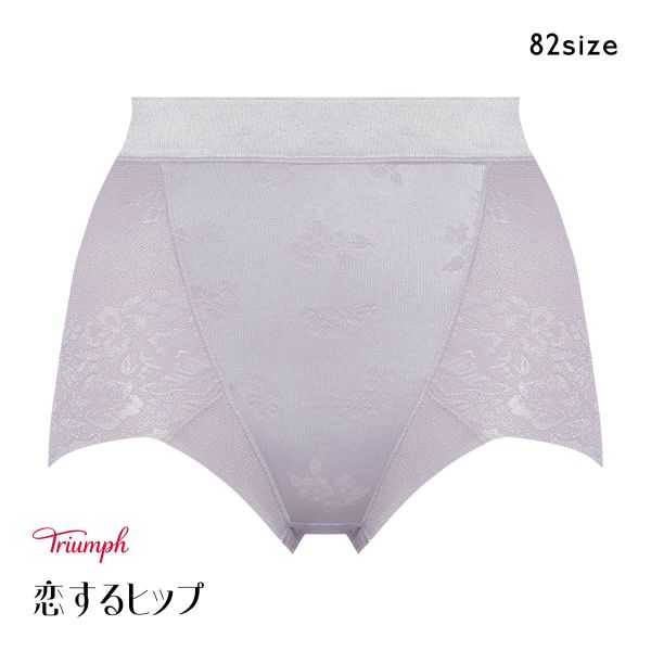 トリンプ 恋するヒップ TR609 ショートガードル 補正下着 ぽっこりお腹 ヒップアップ メッシュ