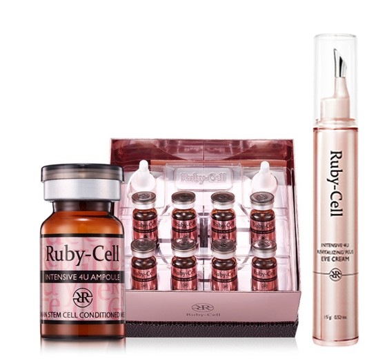 当日発送（午後2時全注文）ルビセルインテンシブ4Uアンプル+アイクリーム