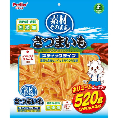 他サイト： ペティオ 素材そのまま さつまいも スティック 520g ソノママサツマイモST520Gの商品画像