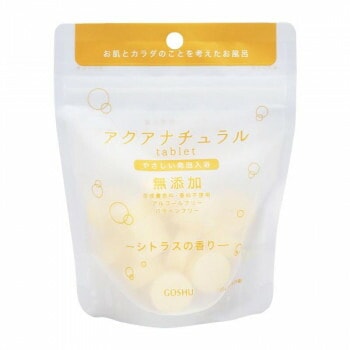 五洲薬品　入浴用化粧品　やさしい発泡入浴　アクアナチュラル　タブレット　無添加 シトラスの香り 125g（約5回分）48袋　AN-C