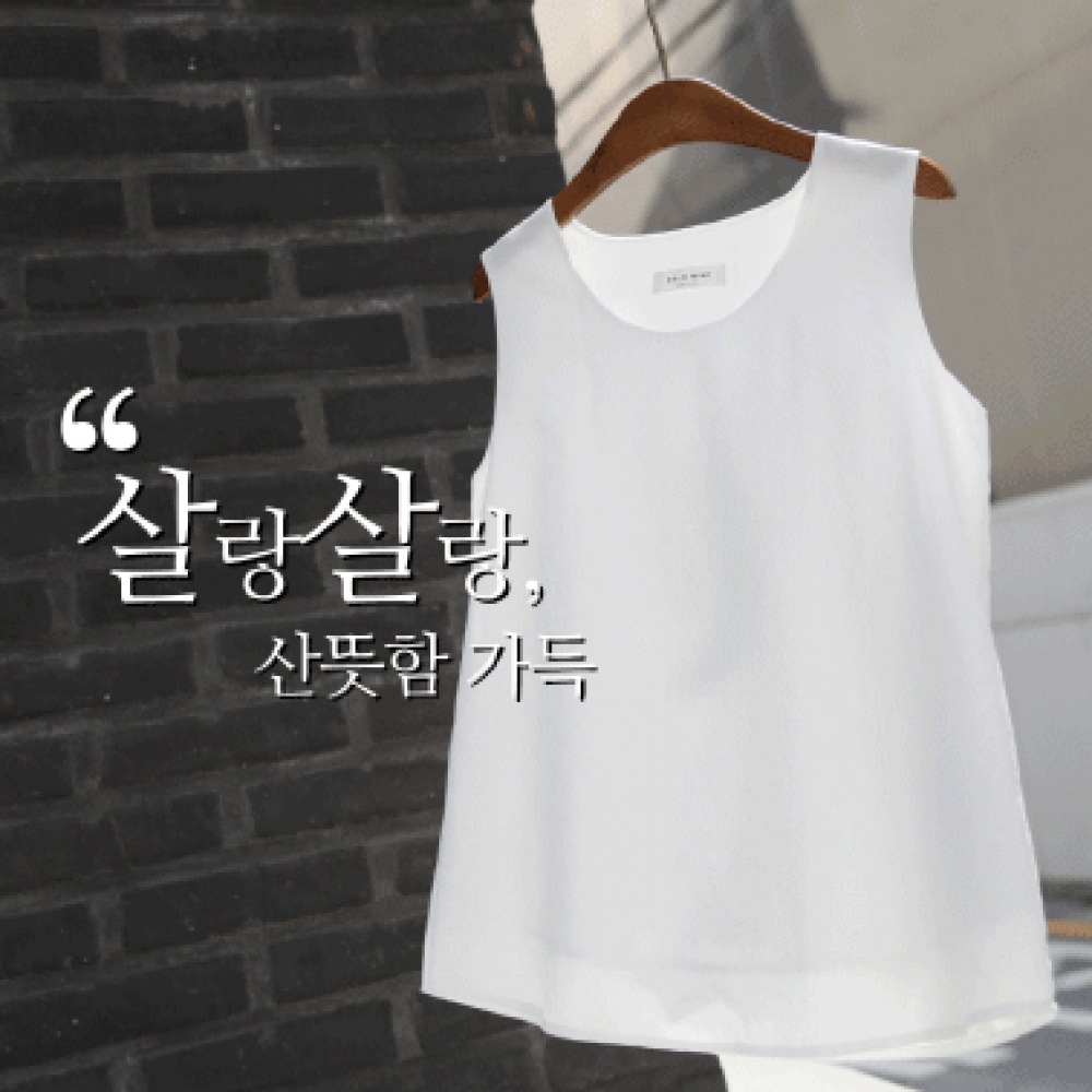 クリック＆ファニーセルニアスナシブラウス [FREELサイズ] 5,358円