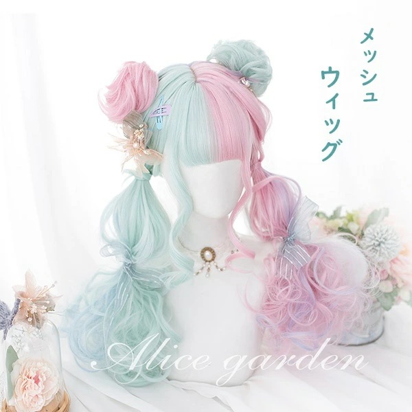 ウィッグ ツートン lolita メッシュ ロリータ風 原宿風 ゆめかわ かつら 巻き毛 ぱっつん前髪 グリーン ピンク ブルー レディース コスプレウィッグ 可愛い ロング 耐熱ウィッグ コスチュー