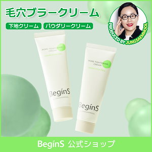 Qoo10] BeginS アクアセラムトナー 200ml／インナー : スキンケア