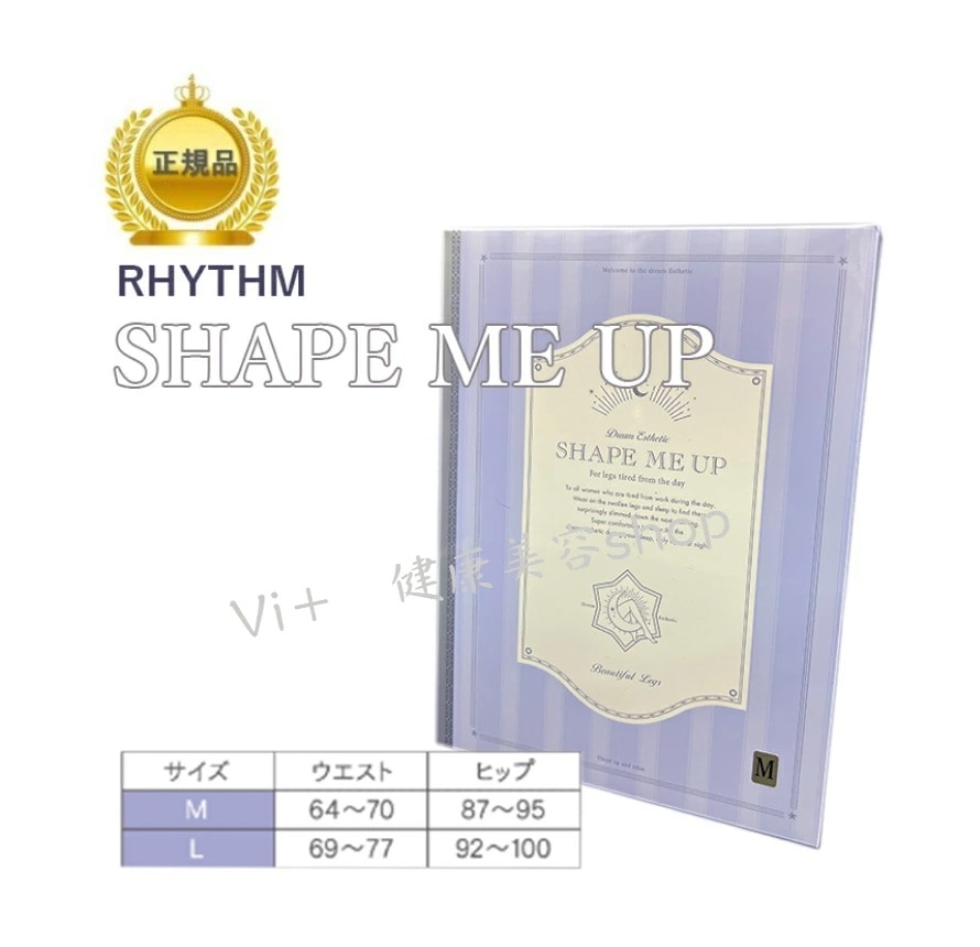 Qoo10] リズム シェイプミーアップ ナイトスパッツ （M : レディース服