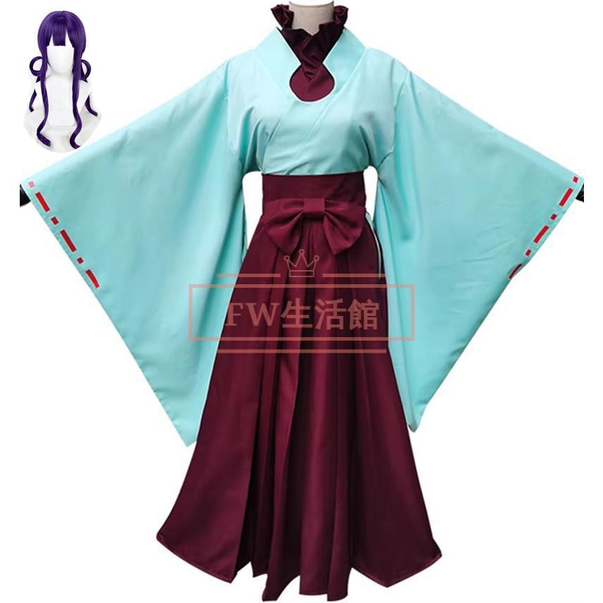 【新品開催 即納】地縛少花子くん 赤根葵 コスプレ衣装 和服 巫女仮装 変装 イベント コスチューム 変身 パーティー