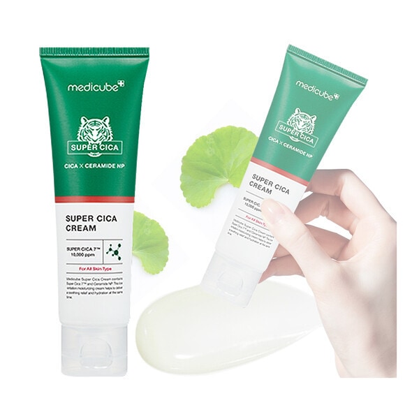 スーパーシカクリーム50ml