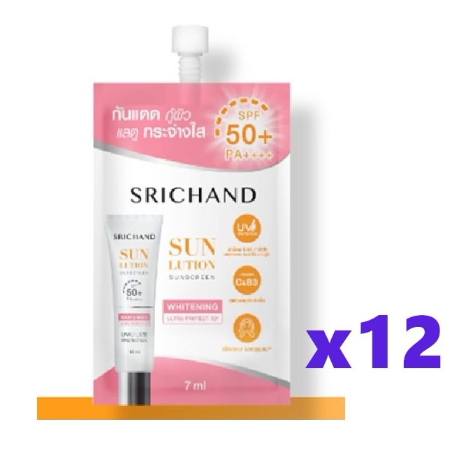 日焼け止め SPF50+ PA++++ 7ml スキンケア アクネケア 12個セット