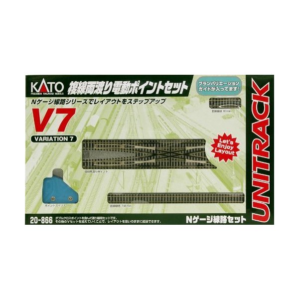 Kato 20-866 V7 Scissors Crossing Variation Pack 並行輸入品