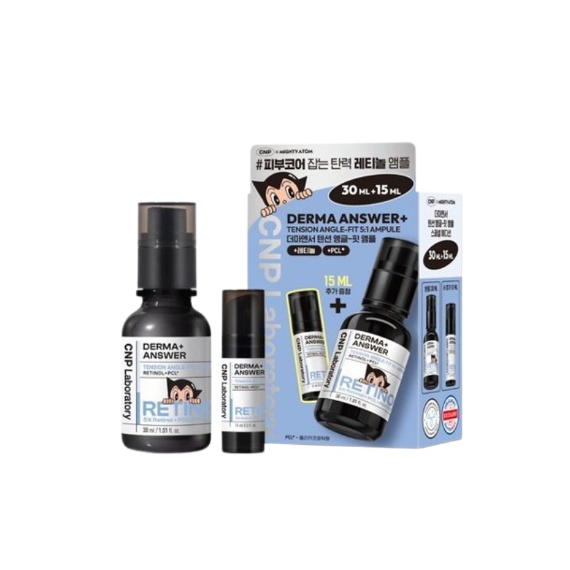 (アトム)ダーマアンサー テンション アングルフィット レチノールアンプル, 30ml(+15ml贈呈) 4,971円