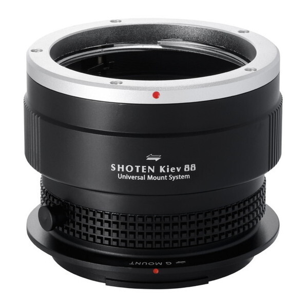 SHOTEN UMS Kiev88-FG-U