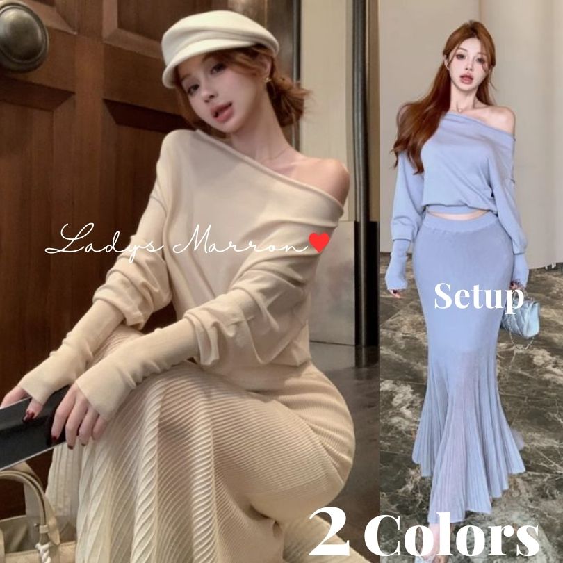 高品質 ニットセットアップ レディース セットアップ カジュアル マーメイドスカート 韓国 きれいめ ロングスカート ニットアップ スウェット 大人 デートワンピース デート服 上品 ベージュ ツーピ