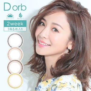 カラコン ディ オーブ 2week UV Moist 1箱6枚 度あり 度なし D orb UVM 2週間交換 ナチュラル Na tural サークル リング カラー コンタクト