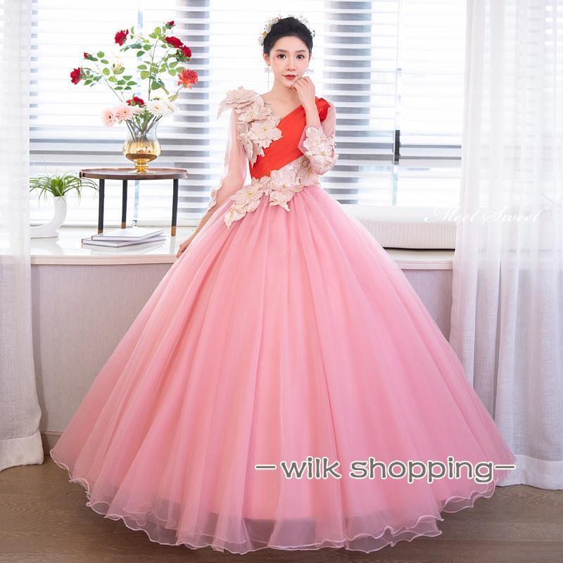 2点購入で200円引きカラードレス プリンセスライン ピンク 長袖 配色 大人可愛い ロングドレス ウェディングドレス 結婚式 二次会 花嫁 前撮り 演奏会 発表会 ステージ衣装