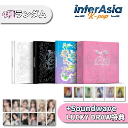 Qoo10 | IVE-SWITCH-ラキドロのおすすめ商品リスト(ランキング順