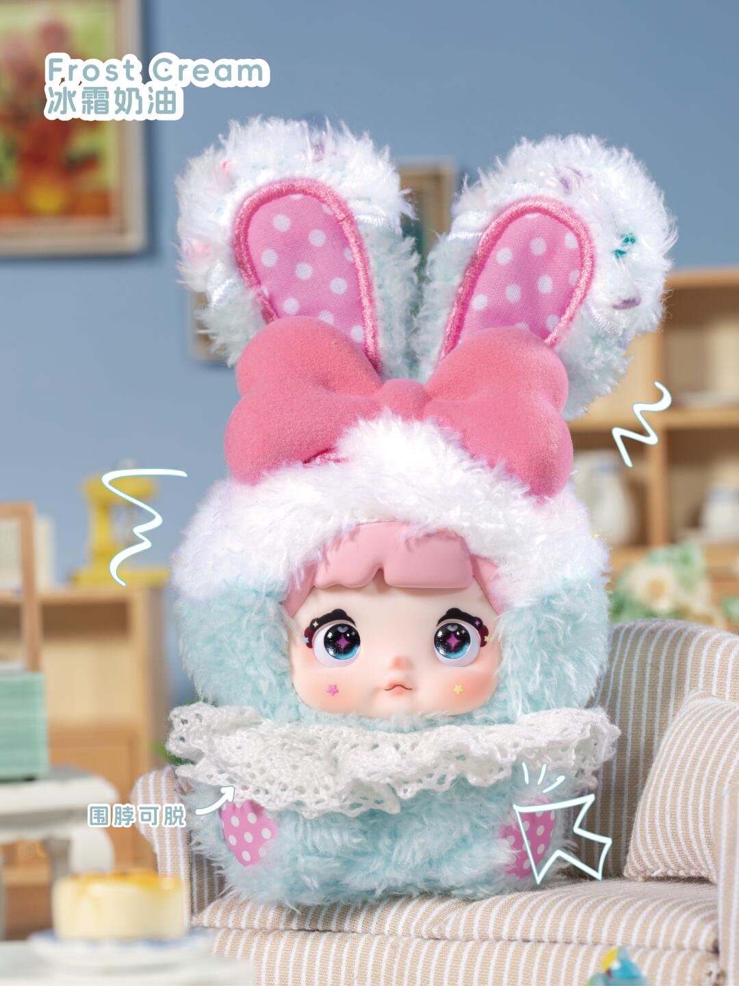 Qoo10] TOPTOY Nommi 限定【公式正規品】うさぎシリ : おもちゃ
