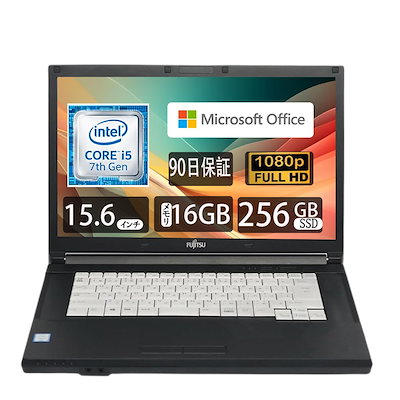 Qoo10] 富士通 お勧め 中古ノートパソコン Win11