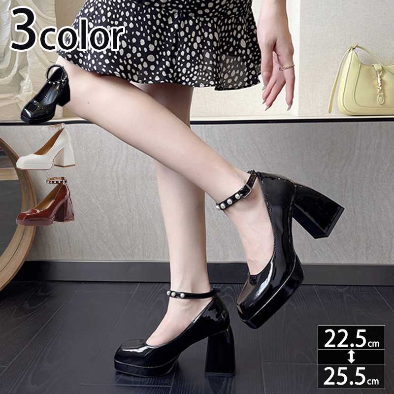 500円OFFクーポン 入園式 ストラップ パンプス ハイヒールパンプス 歩きやすい アンクルストラップ 厚底 安定感 パンプス ハイヒール 大きいサイズ レディース靴 太ヒール 9cm ストラップパ