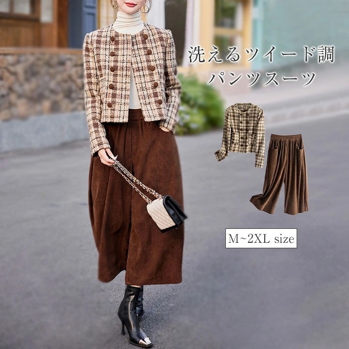 パンツスーツ セットアップ レディース チェック柄 ジャケット 2点セット スーツ ジャケット ノーカラー ワイドパンツ コーデュロイ 秋 ビジネススーツ ノーカラージャケット 着痩せ シンプル カ