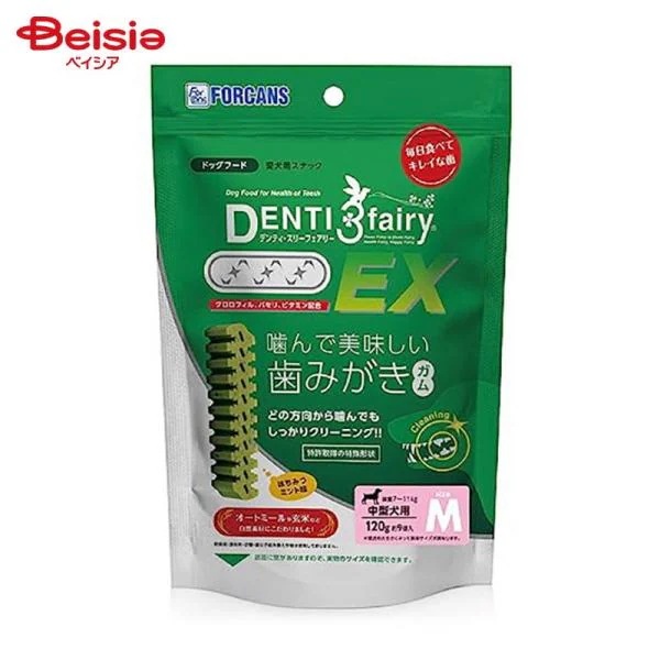 �f���e�B�X���[�t�F�A���[EX120 M �����^���p 9�{��