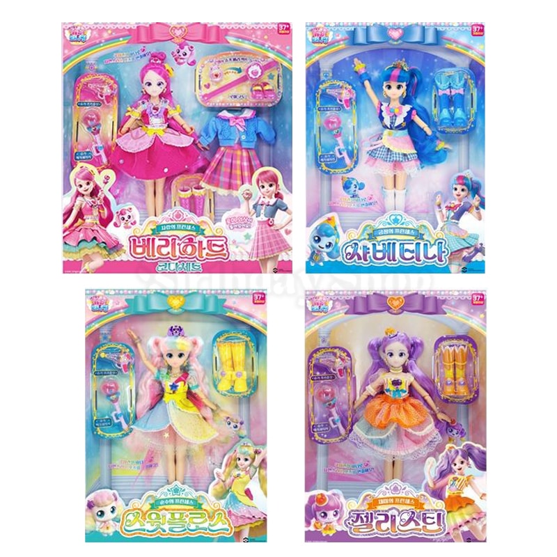 キャッチティニーピングプリンセスボール 関節人形 4種 おもちゃ韓国玩具キャラクターみ韓国アニメ