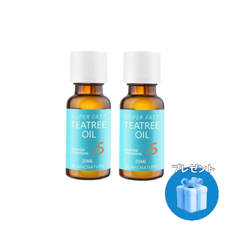 マジックティーツリーオイル,20ml x2個
