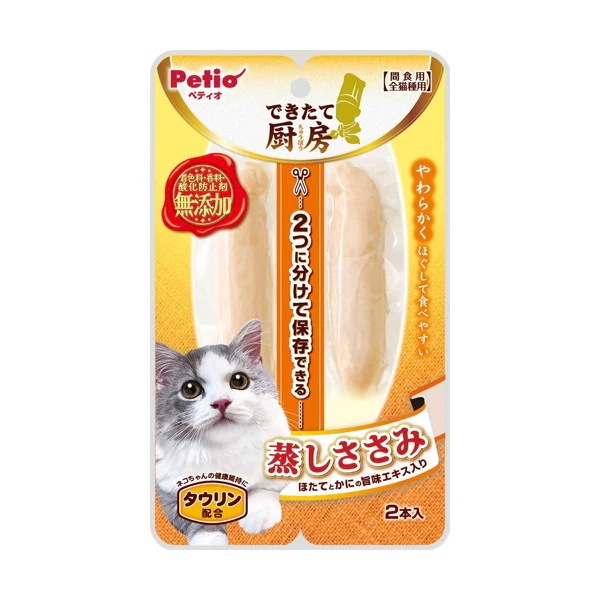 【1ケース】【お取り寄せ対象品】ペティオ できたて厨房 キャット 蒸しササミ 2本[ヤマヒサペットケア事業部 Petio(ペティオ)] *60個