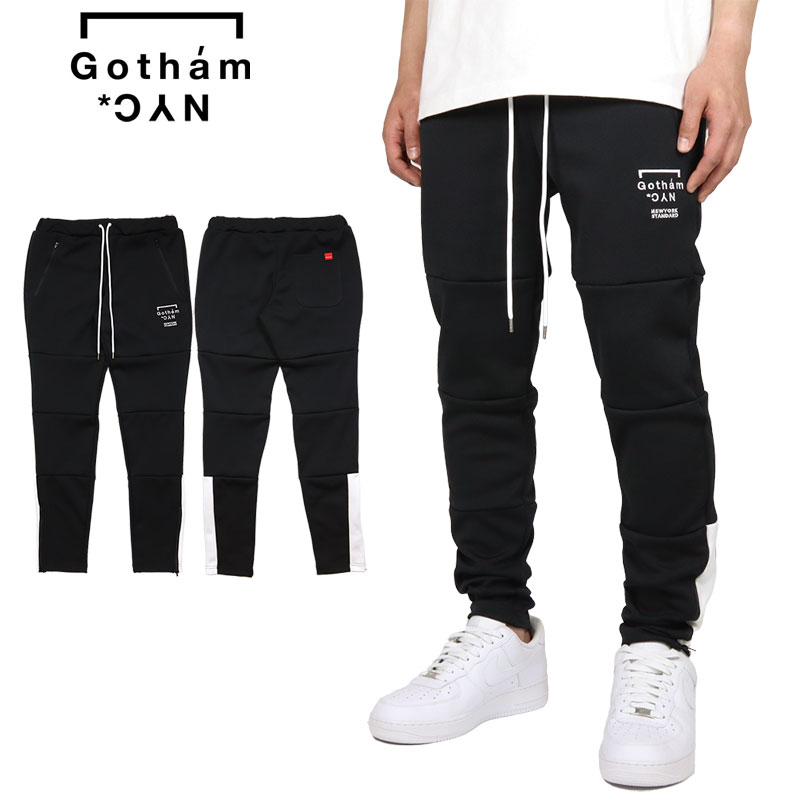 カタログギフトも Nyc Gotham トラックパンツ Nyc ゴッサム ジャージ ブランド メンズ スリム スキニー ロングパンツ オプション1 L Www Ivoiresante Net