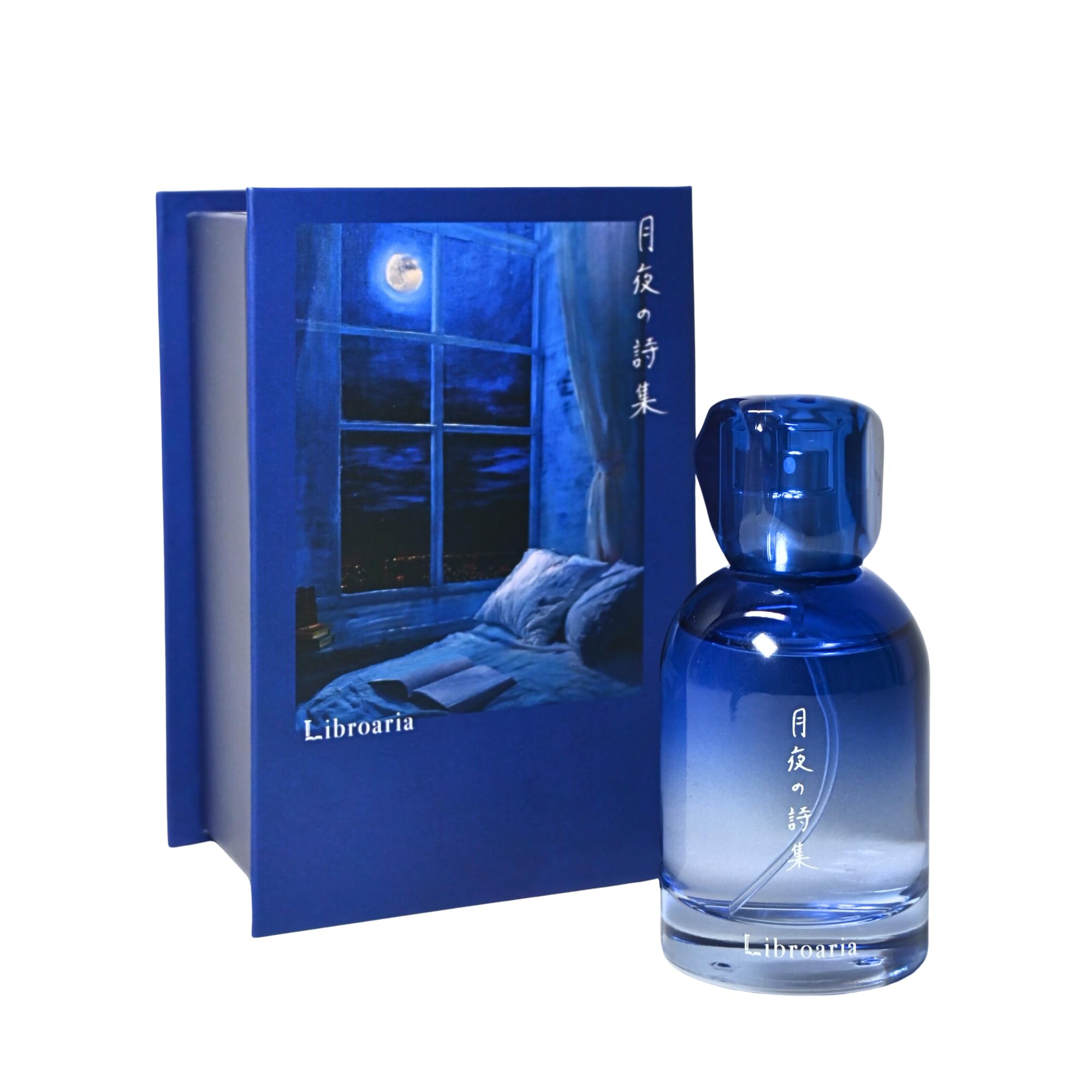 Libroaria リブロアリア 香水 オードパルファム 月夜の詩集(50ml