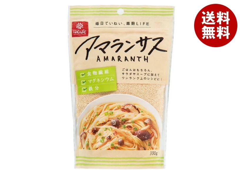 はくばく アマランサス 300g×8袋入×(2ケース)