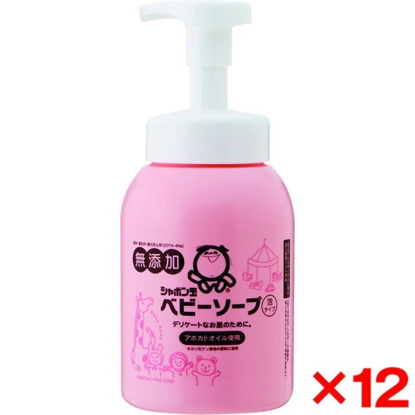 12個セット シャボン玉石鹸 ベビーソープ 泡タイプ 450ml