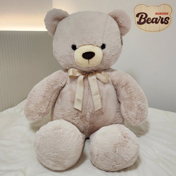 かわいいオーロラベアぬいぐるみジャンボ 100cm クマ くま 愛着