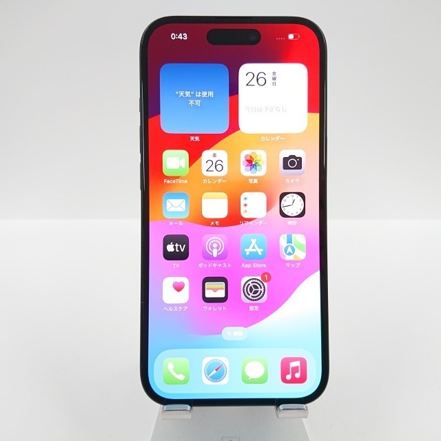 iPhone15 128GB SoftBank ブラック 送料無料 本体 c04060 【中古】