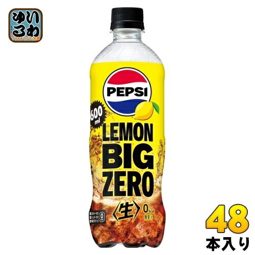 サントリー ペプシ 生 ビッグ ゼロ レモン 600ml ペットボトル 48本 (24本入×2 まとめ買い) BIG ZERO LEMON
