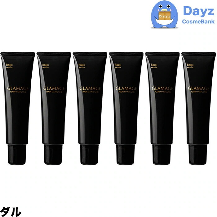 グラマージュ ヘアマニキュア　02 ダル　150g　6点セット 【HMN】