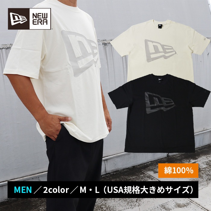 【SHOPクーポンあり】シャツ メンズ 男性 トップス Tシャツ 半袖 コットン100％ 綿100％ ゆったり アメリカ規格 大きいサイズ 白 黒 父の日 LL お祝い プレゼント 入学祝い 社会人