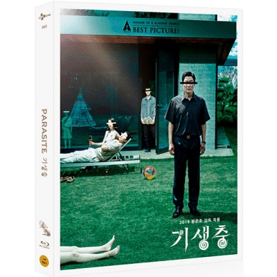 韓国映画Blu-rayソンガンホのパラサイト 絶対一番安い 半地下の家族 寄生虫 ブルーレイ Blu-ray Oリングデジパック限定版 定番から日本未入荷 2Disc