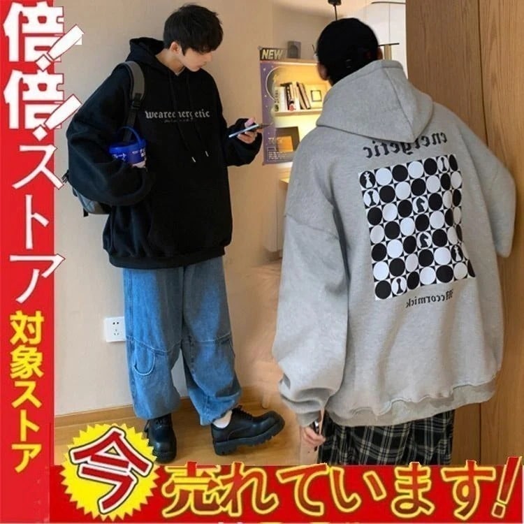 パーカーメンズパーカーレディースメンズ服デザインカジュアルフード付きジャケット vivishow
