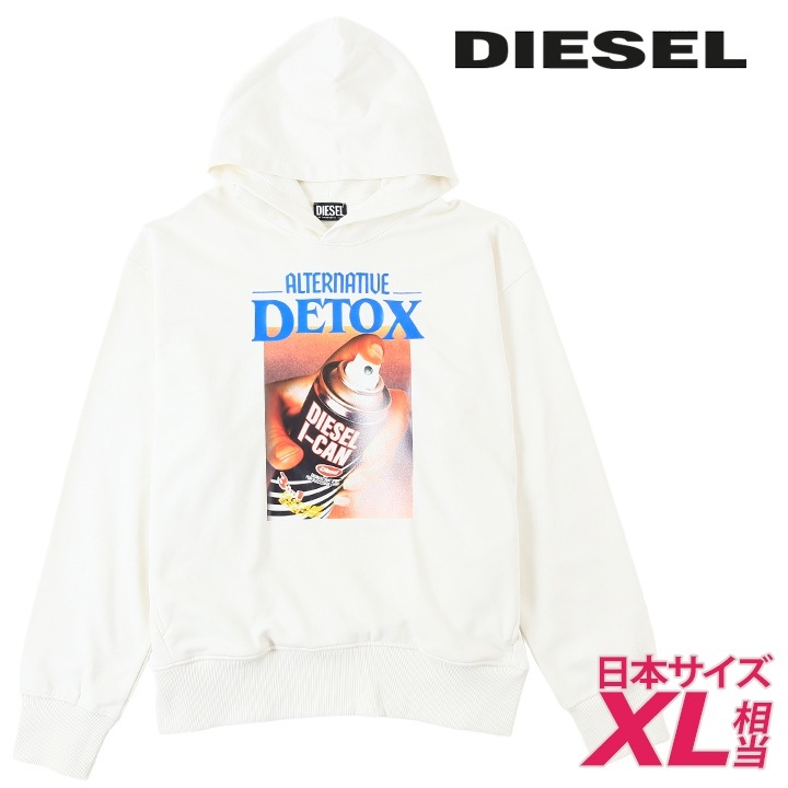 スウェットパーカー メンズ S-MACSOUT-HOOD デジタルプリント コットン die-m-t-g4-16h
