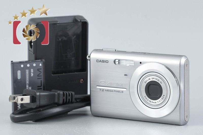 Casio EXILIM EX-Z75 シルバー コンパクトデジタルカメラ