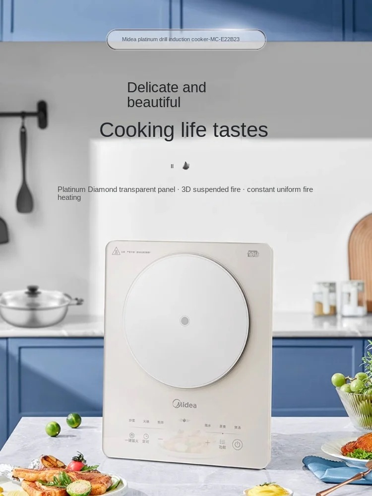 Midea-ミニ誘導鍋,家庭用電化製品,大型火鍋,加熱鍋,2200W, 3D熱,220v - 6