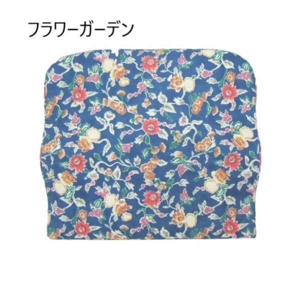 低反発枕/ピロー 硬め背中フィット 洗えるカバー付き(フラワーガーデン)