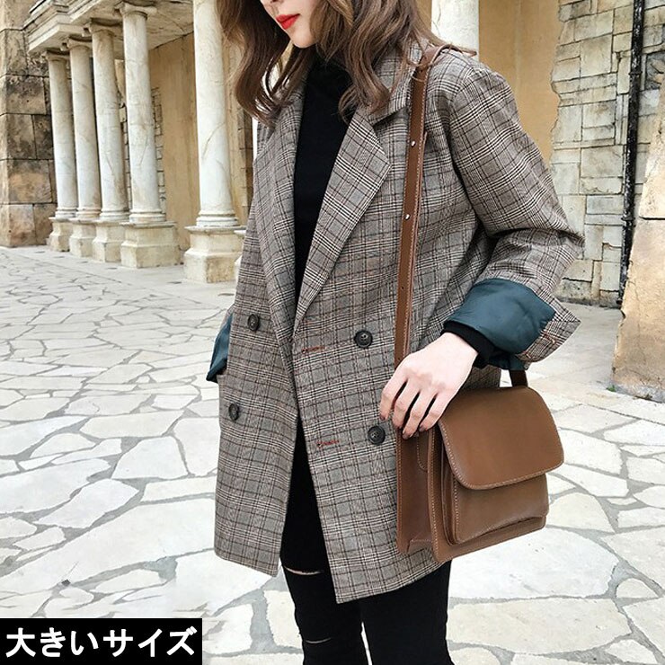 大きいサイズレディースグレンチェック柄ジャケットテーラードダブル裏地配色S~3XLブラウン