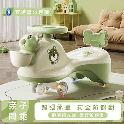 T6805☆静岡家具製作所☆四季☆65万☆低座ベンチダイニング4点セット